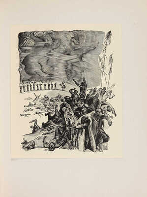 Керженцев П.М. Жизнь Ленина / [Худож. оформ. С. Телингатера]; гравюры на дереве П. Староносова. [М.]: Партиздат, 1936.